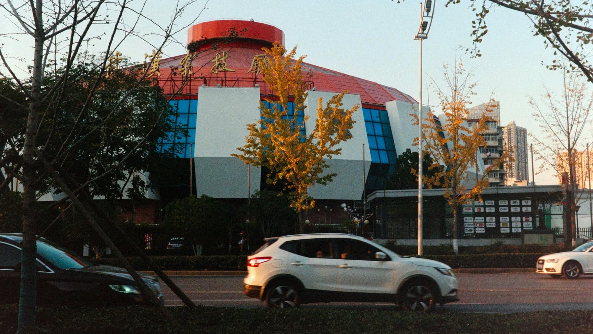 Milton Keynes cityscape - Self-storage in Milton Keynes